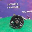 Насос Гур Mazda CX-9 2007-2013 A1030 CA Mazda CX-9 