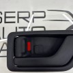 Ручка двери передняя левая Hyundai Getz TB G4EE Hyundai Getz  