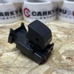 Кнопка стеклоподъемника Toyota C-HR I Рестайлинг   оригинальный номер 84810-F4030