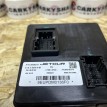 Блок электронный Jetour Dashing  оригинальный номер F16-3600310