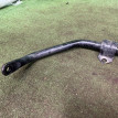 Стабилизатор Hyundai Tucson 2020-2025 54810N9000 NX4, передний Hyundai Tucson 