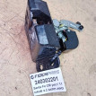 Название детали Замок багажника Модель Hyundai Santa Fe CM Hyundai Santa Fe оригинальный номер 81230-2B000