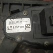Электронная педаль газа Opel Astra H GTC Opel Astra оригинальный номер 9157999