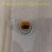 Датчик ускорения Land Rover L405 L462 L494 L560 Land Rover Range Rover оригинальный номер LR084257