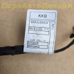 Кабель антенны комфортного доступа BMW G05 / G07 BMW X5 оригинальный номер 61125A59006