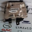 Блок управления двигателем Changan CS35 PLUS Changan CS35  