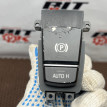 Кнопка ручника BMW X3 оригинальный номер 61 31 9 877 889, 61 31 9 877 889, 61319877889, 9877889, 61 31 6 822 518, 61316822518, 6822518, 61 31 9 385 029, 61319385029, 9385029, 61 31 9 355 233, 61319355233, 9355233, 61 31 9 217 594, 61319217594, 9217594, 61 31 9 350 899, 61319350899, 9350899, 61 3