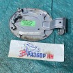 Лючок бензобака Mazda CX-7 I (2006—2009) Mazda 2 оригинальный номер EG2142410B