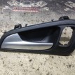Ручка двери внутренняя Форд Фокус 3 Ford Focus оригинальный номер 1746826