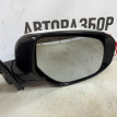 Зеркало правое Mitsubishi Outlander 3 GF 2012 Mitsubishi i оригинальный номер 7632B350