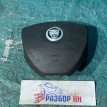 Подушка безопасности в рулевое колесо Jaguar XF I Jaguar XF оригинальный номер C2P16863LEG