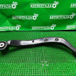 Рычаг Lexus RX 2022-2026 4879048020, задний левый Lexus RX 