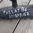 Воздуховод отопителя Volkswagen Passat B6 (2005—2010) Volkswagen Passat оригинальный номер 3C1819152