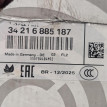 Колодки тормозные BMW 7er оригинальный номер 34216885187