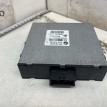 Преобразователь напряжения BMW X3 F25 04.2012 61429251984 SAV N55 BMW X3 
