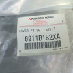 Обшивка сиденья Митцубиси Аутлендер 3 Mitsubishi O Mitsubishi i оригинальный номер 6911B181XA 6911B182XA
