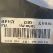 Печка Citroen C4 Citroen C4 оригинальный номер 9685109880