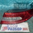 Фонарь задний наружный правый Jaguar XF I Jaguar XF оригинальный номер C2Z3458