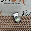 Помехоподавляющий фильтр BMW X1  