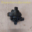 Дополнительная помпа JLR L460 L461 L550 L551 L560 Land Rover Range Rover оригинальный номер LR146321