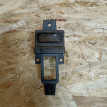 Часы Hyundai getz Hyundai Getz оригинальный номер 94520-1C000