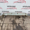 Усилитель переднего бампера Toyota Avensis T250 Toyota Avensis оригинальный номер 5202105040