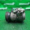 Компрессор кондиционера Kia Magentis 2000-2005 977013C071 G4JP Kia Magentis 