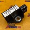 Датчик удара SRS боковой Honda CR-V 3 RE Honda CR-V оригинальный номер 77970SWAE11