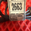 Проводка топливных форсунок Chevrolet Spark M300 Chevrolet Spark оригинальный номер 94572663