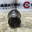 Прикуриватель Toyota Camry VII (XV50)  оригинальный номер 85520-28010