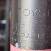 Амортизатор задний Toyota Auris 