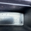 Блок реле Nissan Qashqai пустой, корпус Nissan Qashqai оригинальный номер 64200049