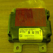 Блок srs Nissan X-Trail оригинальный номер 285564BU0A
