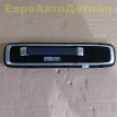 Ручка потолка задняя Range Rover L460 / L461 Land Rover Range Rover оригинальный номер 533123472PVJ