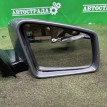 Зеркало Mercedes E 2009-2016 A2128103416 W212, правое Mercedes-Benz E-klasse 