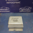 Блок управления раздаткой SsangYong Rexton Ssang Yong Rexton оригинальный номер 3851005110
