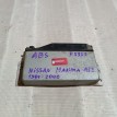 Блок управления ABS Nissan Maxima 