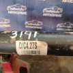 Передний редуктор D/C 4.27S SsangYong Kyron Actyon Ssang Yong Actyon оригинальный номер 4100009132
