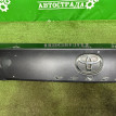 Накладка крышки багажника Toyota Venza 2008-2016 768010T050 Toyota Venza 