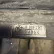 Кожух рулевой колонки BMW 5 серия E39 (1995—2000) BMW 5er оригинальный номер 8159757