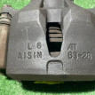 Суппорт тормозной Toyota Camry оригинальный номер 4775033190
