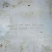 Бачок расширительный Chevrolet Rezzo I (2000—2008) Chevrolet Rezzo оригинальный номер 96813424