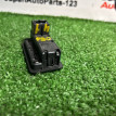 Кнопка открывания багажника Audi Q5 2010 Audi Q5 