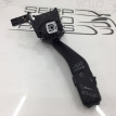 Переключатель дворников Skoda Octavia A5 CAXA 1.4 Skoda Octavia