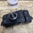 Блок управления режимами вождения Toyota RAV 4 V (XA50)  оригинальный номер 84010-42080