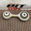 Рычаг BMW 5er оригинальный номер 33 32 6 775 683, 33 32 6 775 683, 33326775683, 6775683