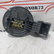 Лючок бензобака Hyundai Getz Hyundai Getz оригинальный номер 695101C000