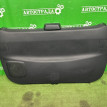 Обшивка багажника Toyota Alphard 2015-2023 6775058090 Toyota Alphard 