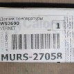 Датчик температуры ож Вольво хс70 Volvo C70 оригинальный номер WS2690