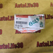 Наконечник рулевой Toyota Avensis оригинальный номер 4504729125